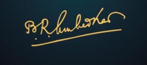 स्वाक्षरीची प्रतिकृती बसविण्यासाठी नगरपालिकेला निवेदन